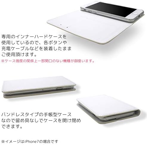 ホワイト Jobu Neko Arrows NX F-01K Torp Tip dvostranog printa Notebook-a Ugovor o E ~ Dnevne radne mačke ~ Smartphone CASE strelice NX