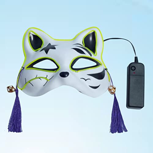 BESTOYARD maska za maskiranje 2 komada Halloween El Fox Glow Fox Light up Fox el Fox led light maska za Noć vještica