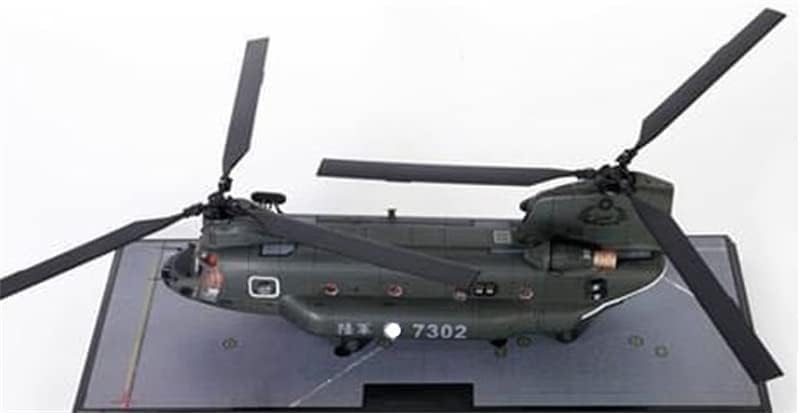 za FOV Taiwan Ch-47SD Chinook Twin Rotor srednji transportni helikopter 7302 1/72 Diecast avion unaprijed izgrađen Model