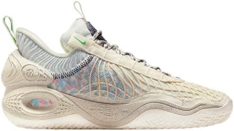 Nike muške cipele kosmičko jedinstvo Amalgam DA6725-500