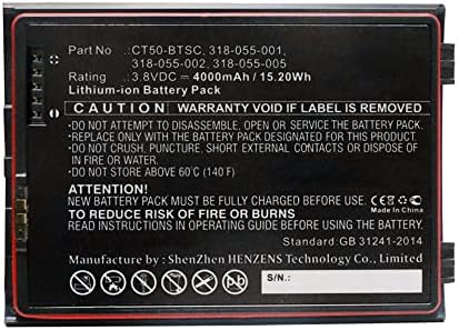 Synergy Digital barcode baterija, kompatibilan sa Honeywell 318-055-067 skener barkoda, ultra velikim kapacitetom, zamjena za Honeywell