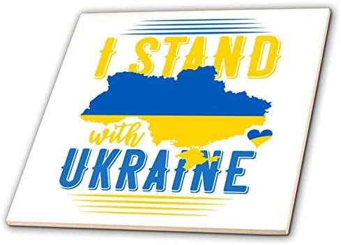 3drose 2 Travel-Ukrajina-stojim sa mapom zastave Ukrajine i citatom srca-Tiles