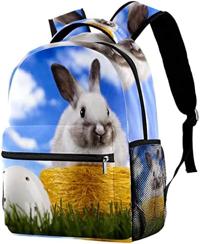 Adamion Backpack Girl Wings Rabbit School Rucksack College Bookbag Putni ruksak za poslovne putovanja 11.5x8x16 u