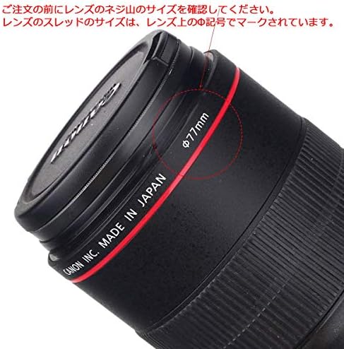 WAKA jedinstveni dizajn kape za objektiv, 3 kom. 77mm Center Canch sočiva i čep za čepova za kapice za Canon Nikon Sony DSLR kameru
