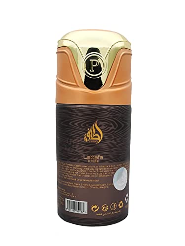 Generic Lattafa ponos dezodorans za muškarce i žene - 250 ml | Parfemirani sprej za tijelo | Dugi trajni osvježavajući miris mirisa
