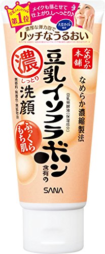 Smooth Honpo Moist Cleaning facial Wash 150g