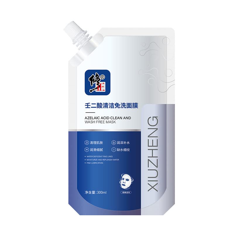 Yiylunneo kisela maska za čišćenje koja se ne ostavlja umirujuća popravka hidratantna hidratantna hidratantna hidratantna hidratantna