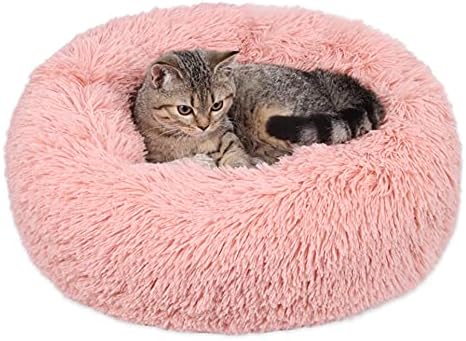 AOFOT kućni pas mačji sedacioni krevet toplo meka plišani krug za mačku za mačke za pse i poboljšanje spavanja u obliku dvobojne anti-skidne