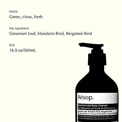 Aesop Geranium balzam za tijelo, Resurrection Aromatique ručno pranje, Reverence Aromatique ručno pranje | 500mL/16.67 oz / Paraben,